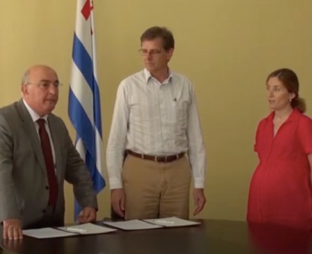 აჭარისწყალი ჯორჯია ადგილობრივ სტუდენტებს დააფინანსებს